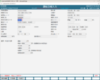 clipboard-202607171115-x056o.png