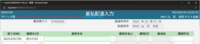 clipboard-202504141613-96pb7.png