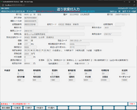 clipboard-202505271807-zoa4h.png