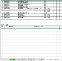 clipboard-202505291120-mvno9.png