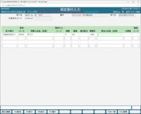 clipboard-202505301800-tmskq.png