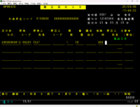 clipboard-202505301802-qlg3w.png