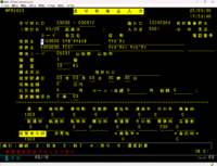 clipboard-202505301802-lppnz.png