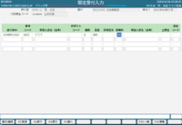 clipboard-202506061029-fgzj7.png