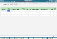 clipboard-202506061047-9yjnv.png
