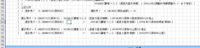 clipboard-202506061508-zyvud.png