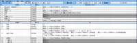 clipboard-202506171033-sqckv.png