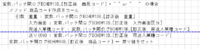 clipboard-202506171733-ag67b.png