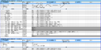 clipboard-202506190947-n6vnt.png