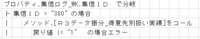 clipboard-202506251024-rnkrr.png