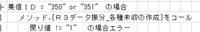clipboard-202506251048-bi9ct.png
