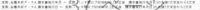 clipboard-202506251713-6ksnl.png