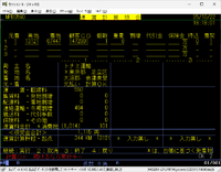 clipboard-202510221818-sjdrz.png