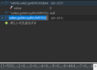 clipboard-202510271530-j4whg.png