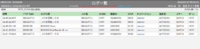 clipboard-202603270935-ppgv5.png