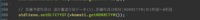 clipboard-202603270946-lewyd.png