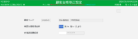 clipboard-202601090922-jzu1b.png