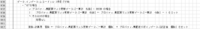 clipboard-202504141639-vrcnn.png