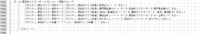 clipboard-202504161519-kve4t.png