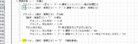 clipboard-202506121149-bujpu.png
