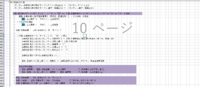 clipboard-202506191442-3vyyu.png