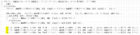 clipboard-202506251537-q2zxz.png