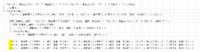 clipboard-202506251538-umzrs.png