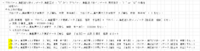 clipboard-202506251541-onlnp.png