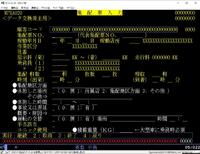 MPXA020.jpg