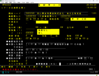 スクリーンショット 2026-04-20 150208.png
