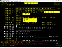 スクリーンショット 2026-04-20 150938.png
