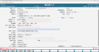 スクリーンショット 2026-04-20 151009.png