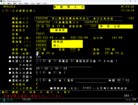 スクリーンショット 2026-04-20 151150.png