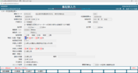 スクリーンショット 2026-04-20 151216.png
