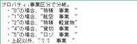 clipboard-202605211539-jiokf.png
