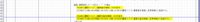 clipboard-202605211624-g3y6m.png