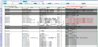 clipboard-202606111700-g3vuy.png