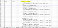 clipboard-202605221708-j7ld9.png