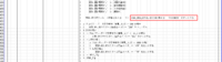clipboard-202606011031-lcnsn.png
