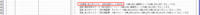 clipboard-202606011033-npv0w.png