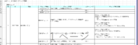 clipboard-202606031126-xoiu3.png