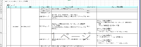 clipboard-202606031128-gs3cl.png