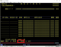 clipboard-202607231011-pmd1g.png