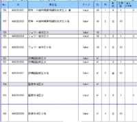 clipboard-202505081317-akn3g.png