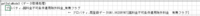 clipboard-202506301013-xua3j.png