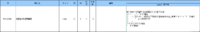 clipboard-202506301018-onnih.png