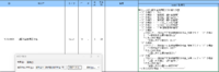 clipboard-202506301018-cm9ec.png