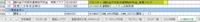 clipboard-202506301019-uawm0.png