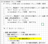 clipboard-202506301024-jv4kc.png