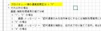 clipboard-202506301024-ateiw.png